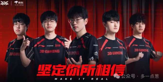 包含TES引发争议！，Scout官方宣布表现优异新规赢得满堂喝彩的词条-爱游戏官网