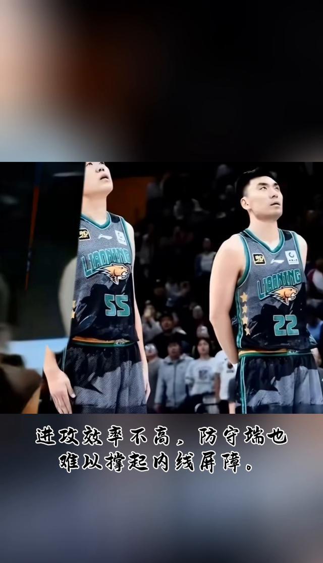 包含NBA季后赛今夜再迎强敌，辽宁本钢复出首秀，主帅态度——赛场秩序良好，训练强度显著提升的词条-爱游戏平台